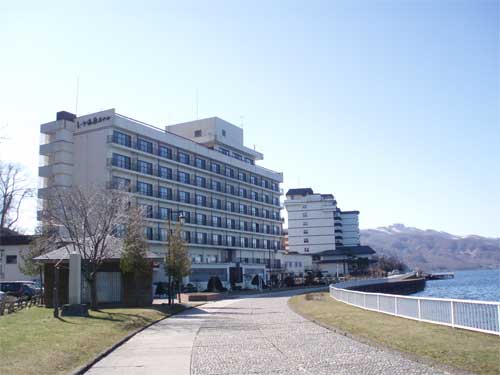 TOYA ONSEN HOTEL