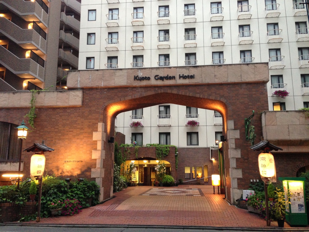 KYOTO GARDEN HOTEL