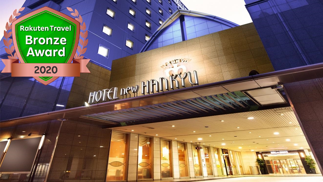 HOTEL NEW HANKYU OSAKA