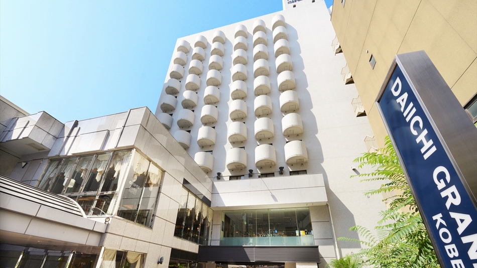 Hotel Areaone Kobe