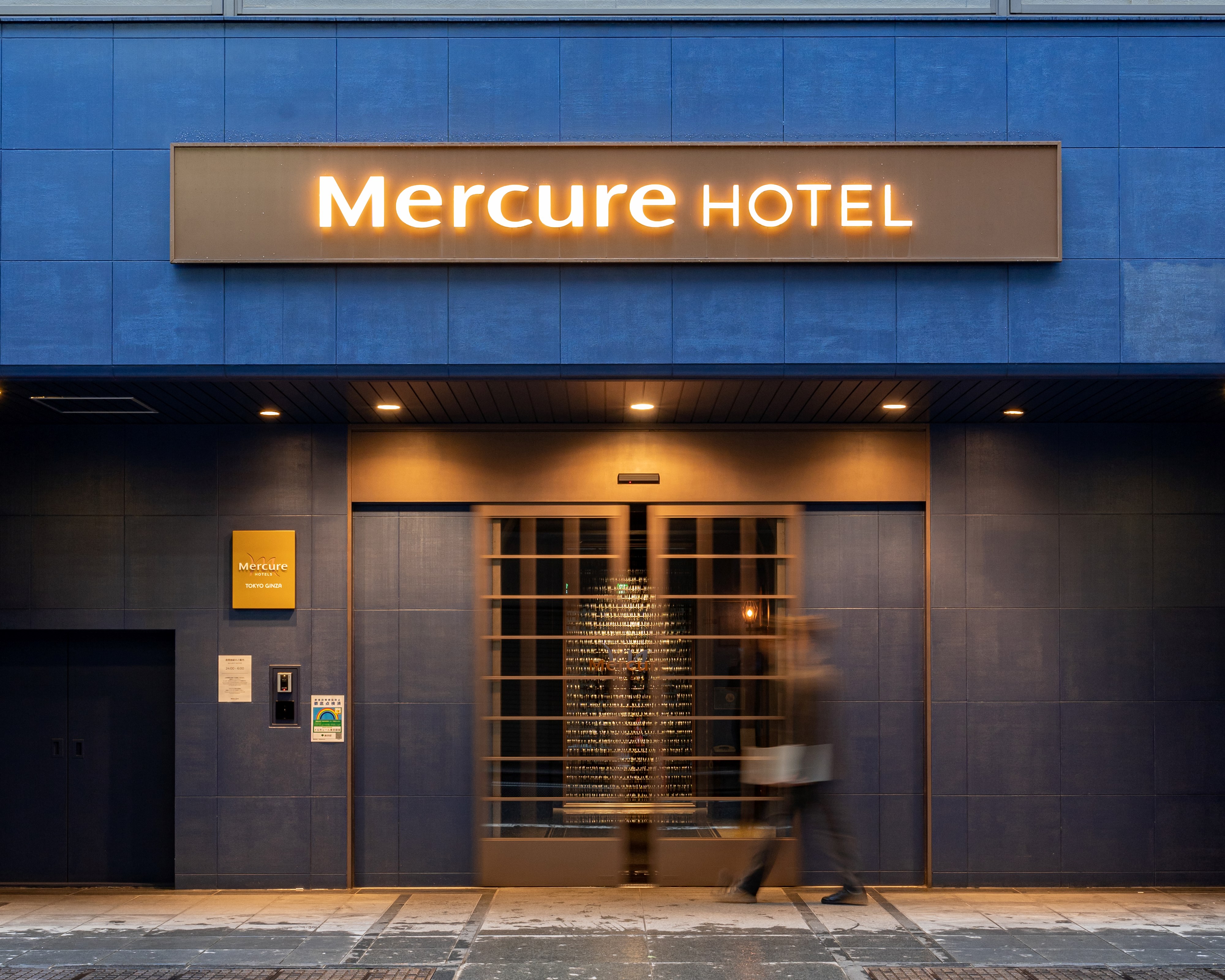 MERCURE HOTEL GINZA TOKYO