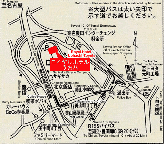 Japan Toyota City