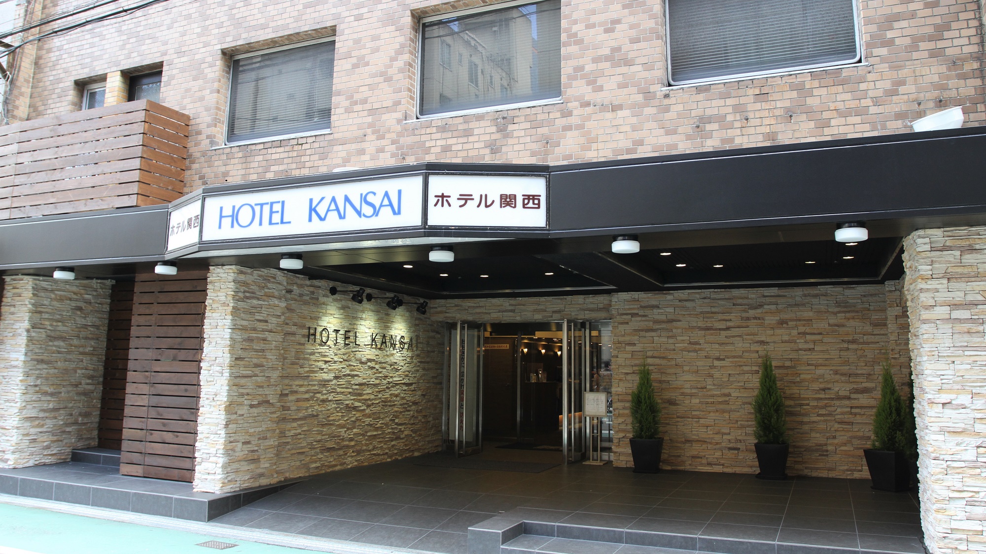 Hotel Kansai