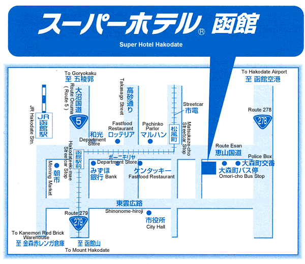 hakodate map