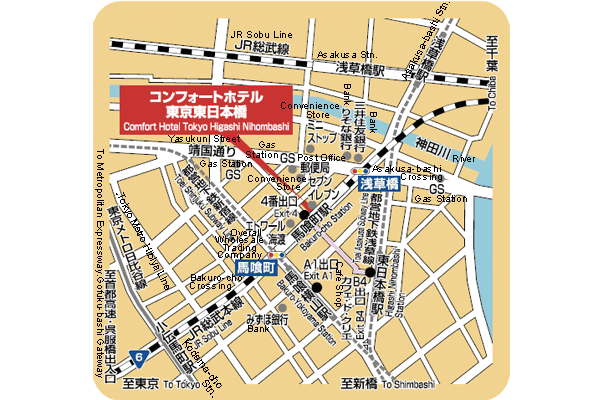 comfort hotel tokyo higashi nihonbashi maps