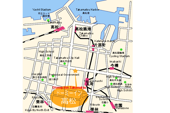 Takamatsu City