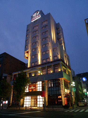 ホテル　ココ・グラン上野不忍（うえのしのばず)２０１０年８月１８日グランドオープン