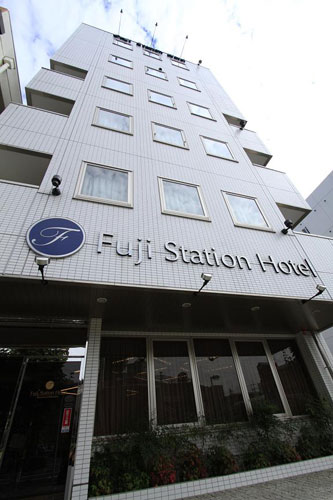 富士ステーションホテル