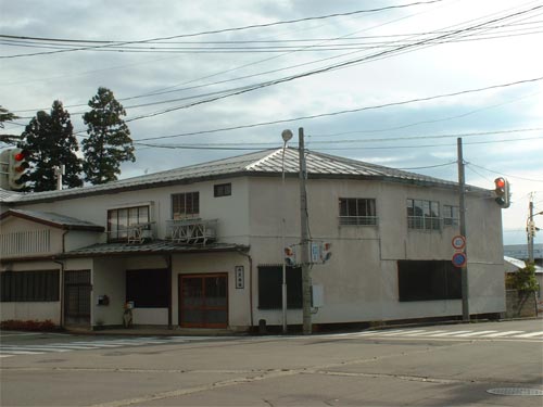 丹尾旅館