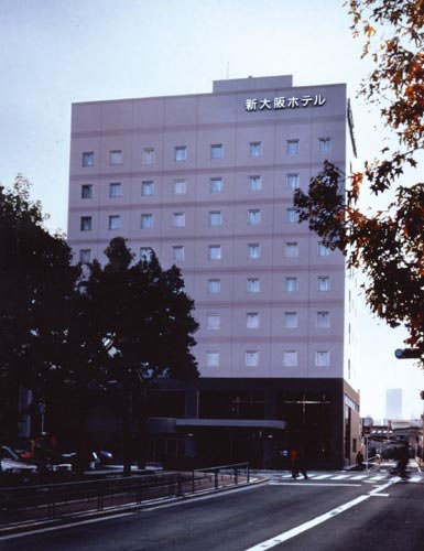 新大阪ホテル（ＪＨＲ提供）