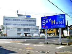 水海道スカイホテル　ｉｎつくば