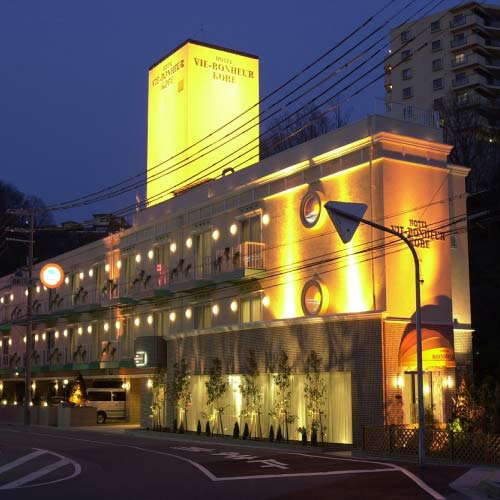 ホテルヴィーボヌール神戸
