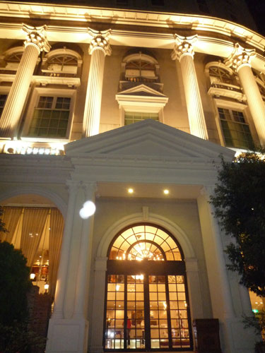 ザ　ホテル　オブ　ラファエロ　湘南迎賓館