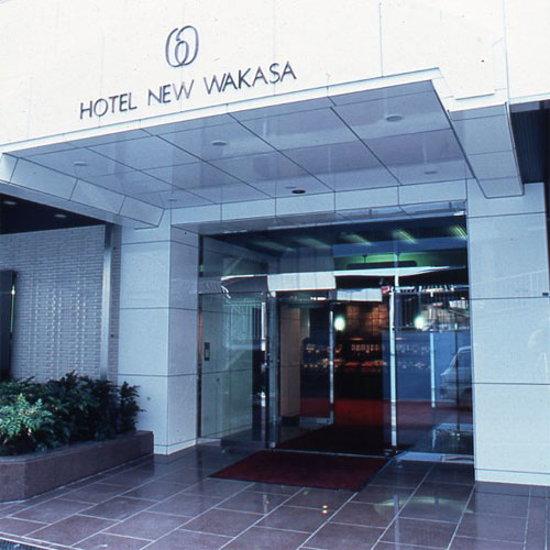 ホテル　ニューワカサ