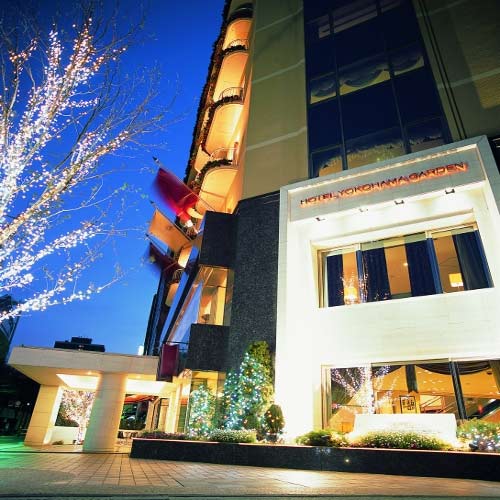 ホテル横浜ガーデン