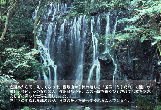 http://web.travel.rakuten.co.jp/HOTEL/5199/5199.html