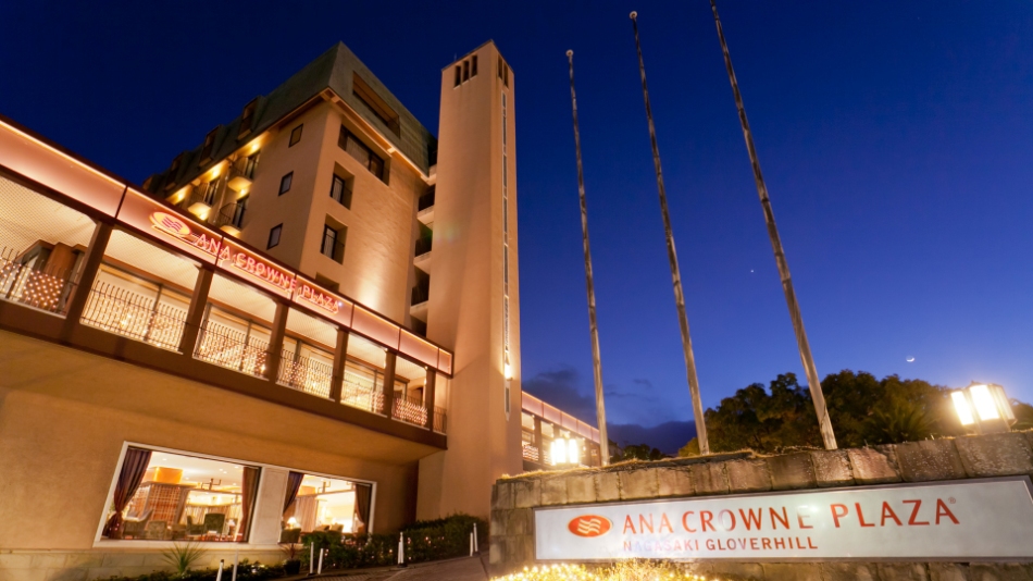 Ana Crowne Plaza Nagasaki Gloverhill Nagasaki - 