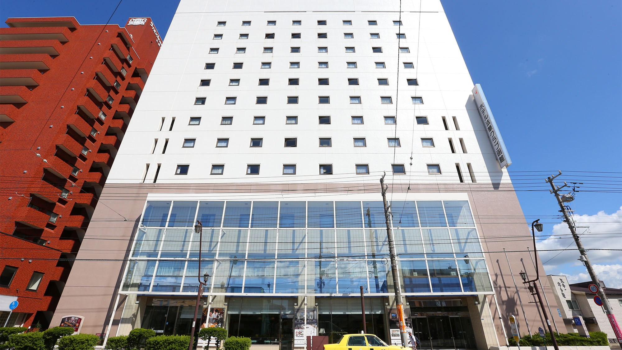 Hotel Hokke Club Hakodate