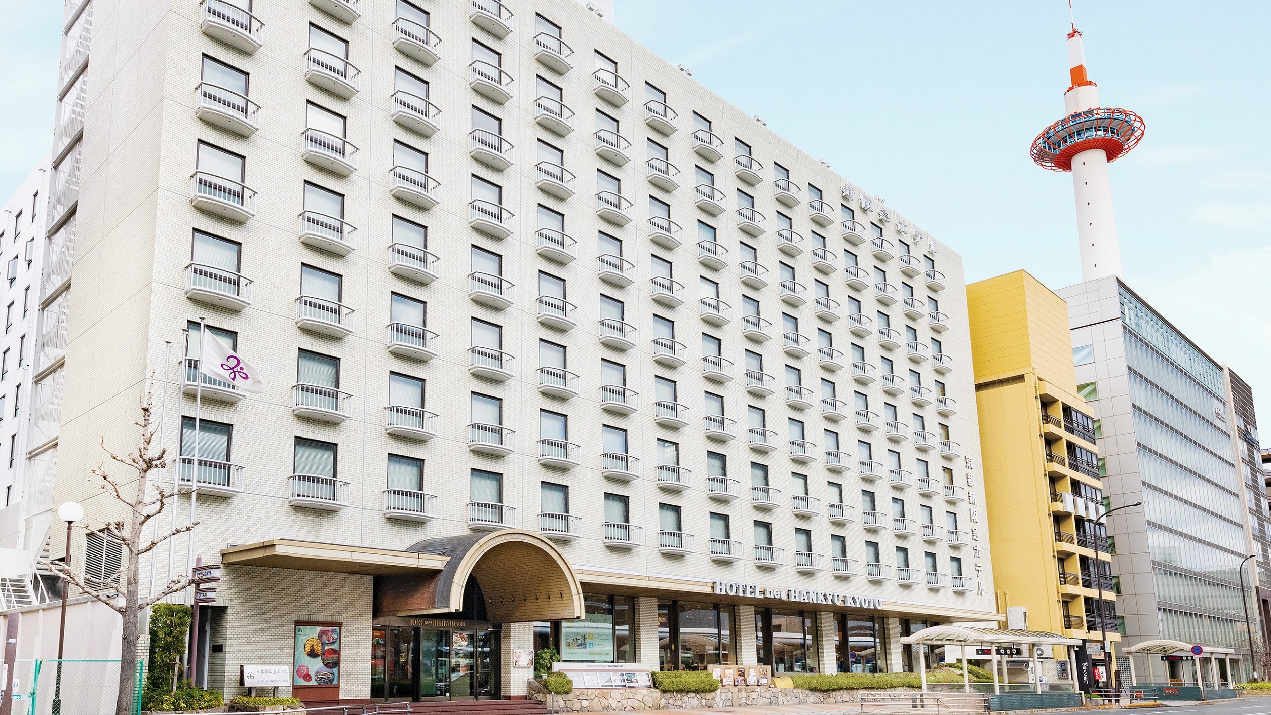 Hotel New Hankyu Kyoto