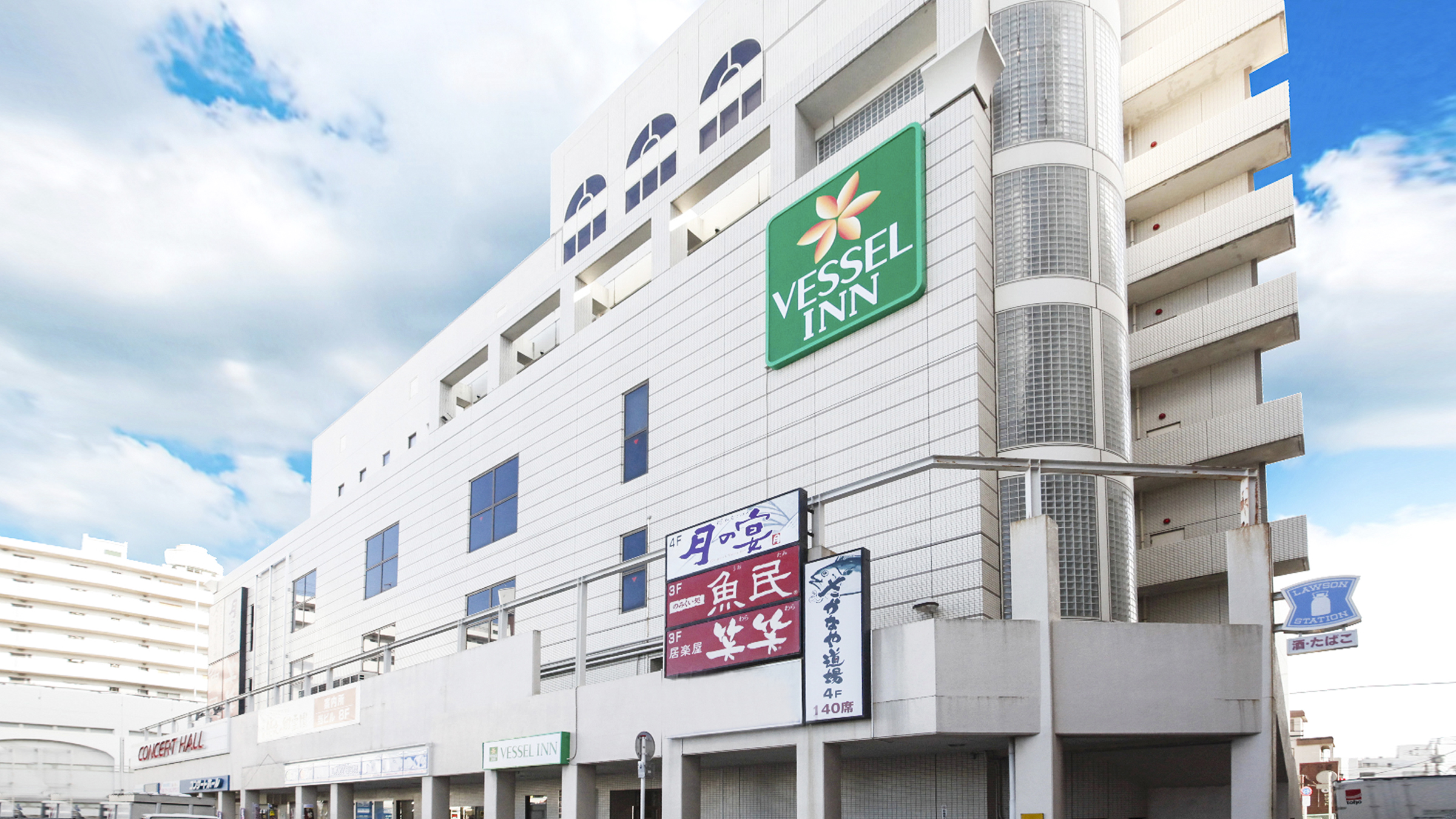 Vessel Inn Yachiyo Katsutadaiekimae - tiba