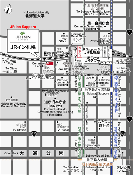 JR Inn Sapporo - Rakuten Travel