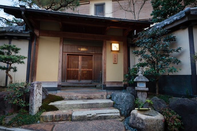 Traditional Japanese Style Inn Kinoe