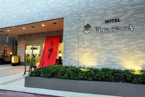 HOTEL HAYASHIYA 石巻 image