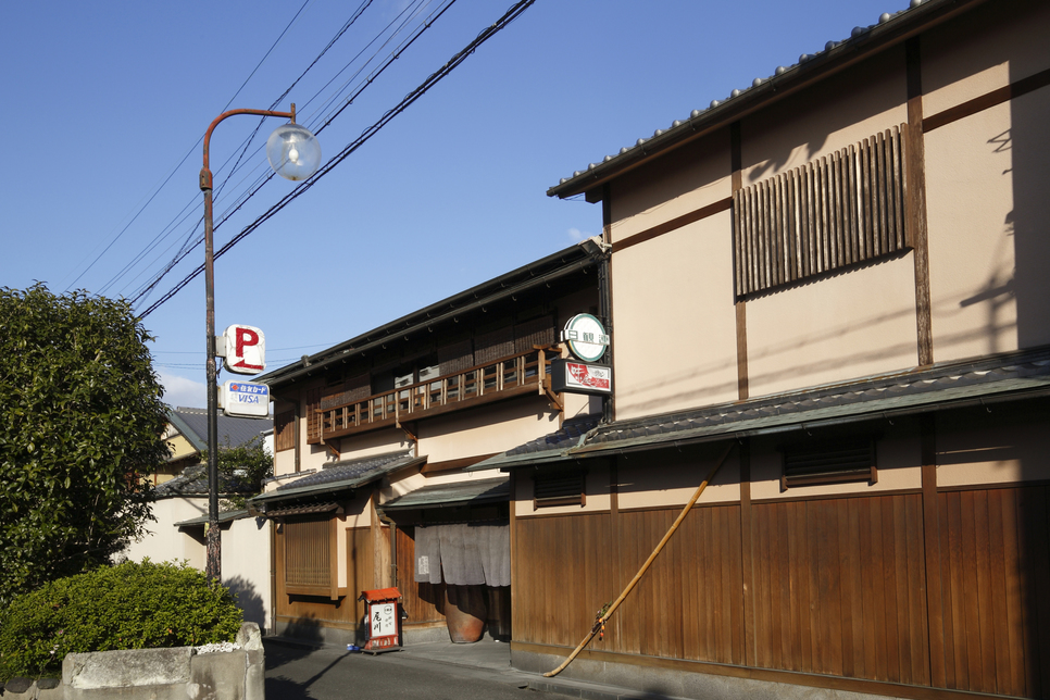 料理旅館 尾川 image