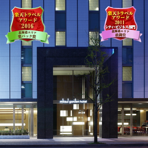 三井ガーデンホテル札幌のnull
