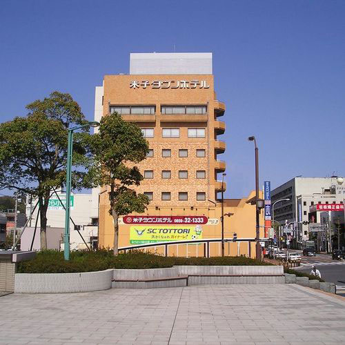 米子タウンホテル image