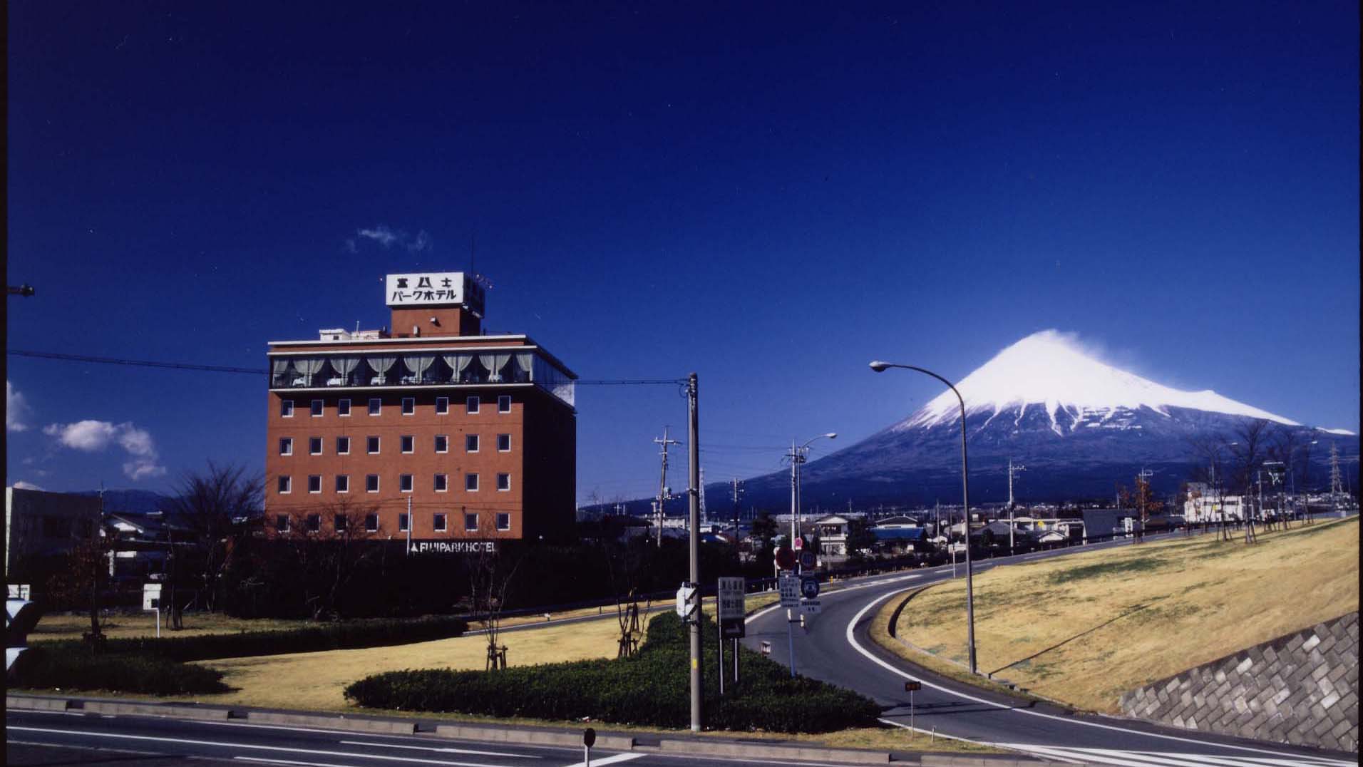 富士パークホテル image