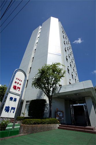 ビジネスホテル鳴門 image