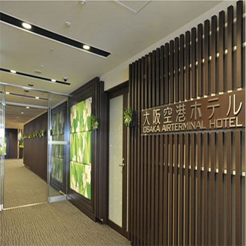 大阪空港ホテル image