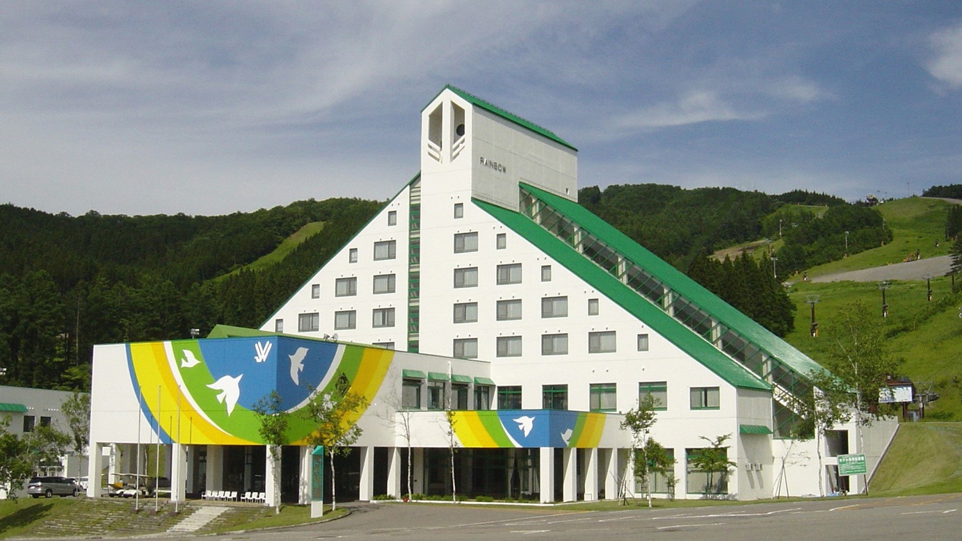 鷲ヶ岳高原ホテル・レインボー image