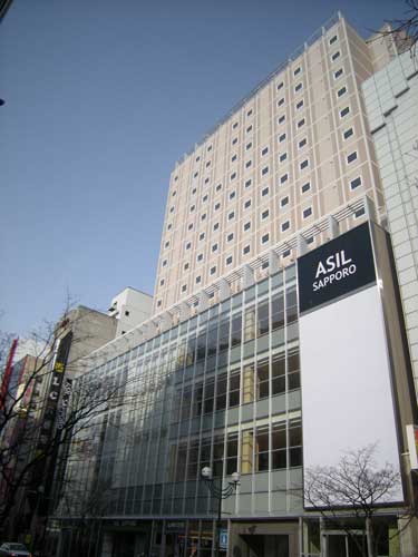 ホテルルートイン札幌中央 image