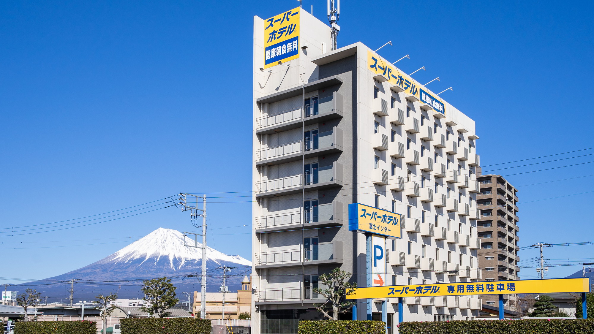 天然温泉 かぐやの湯 スーパーホテル富士インター image