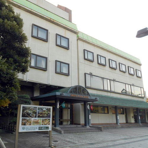 宝来荘グリーンプラザホテル（旧：グリーンプラザホテル＜福井県＞）