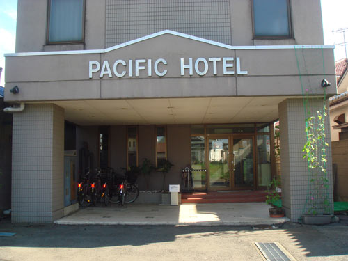パシフィックホテル鐺山 image