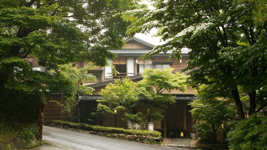 那須高原の宿 山水閣 image
