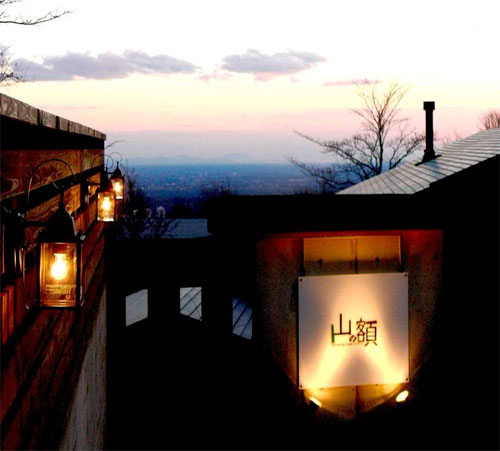 那須高原の宿 山の額 image