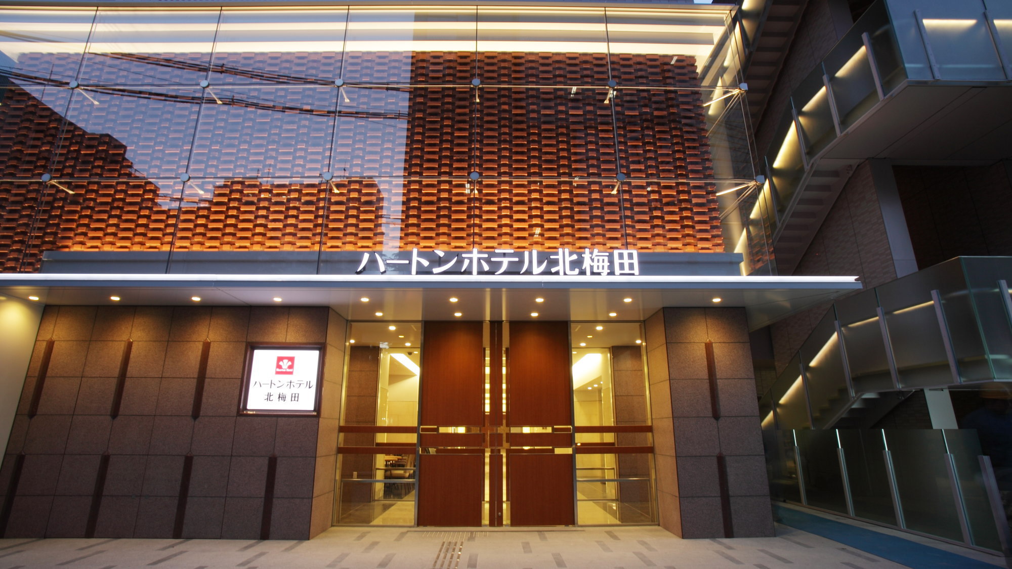 ハートンホテル北梅田 image