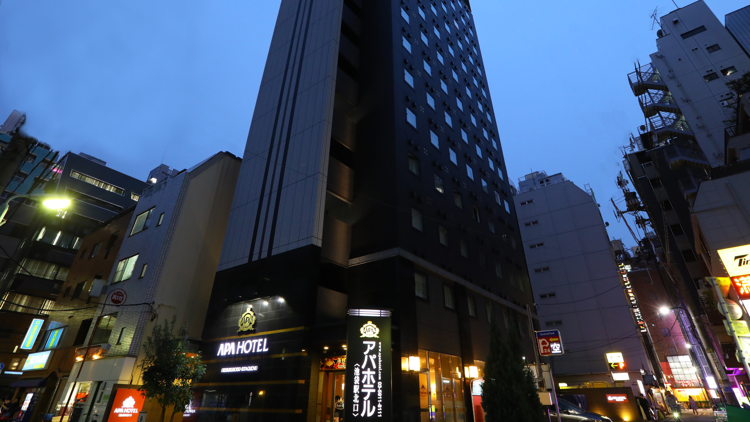 アパホテル〈池袋駅北口〉 image