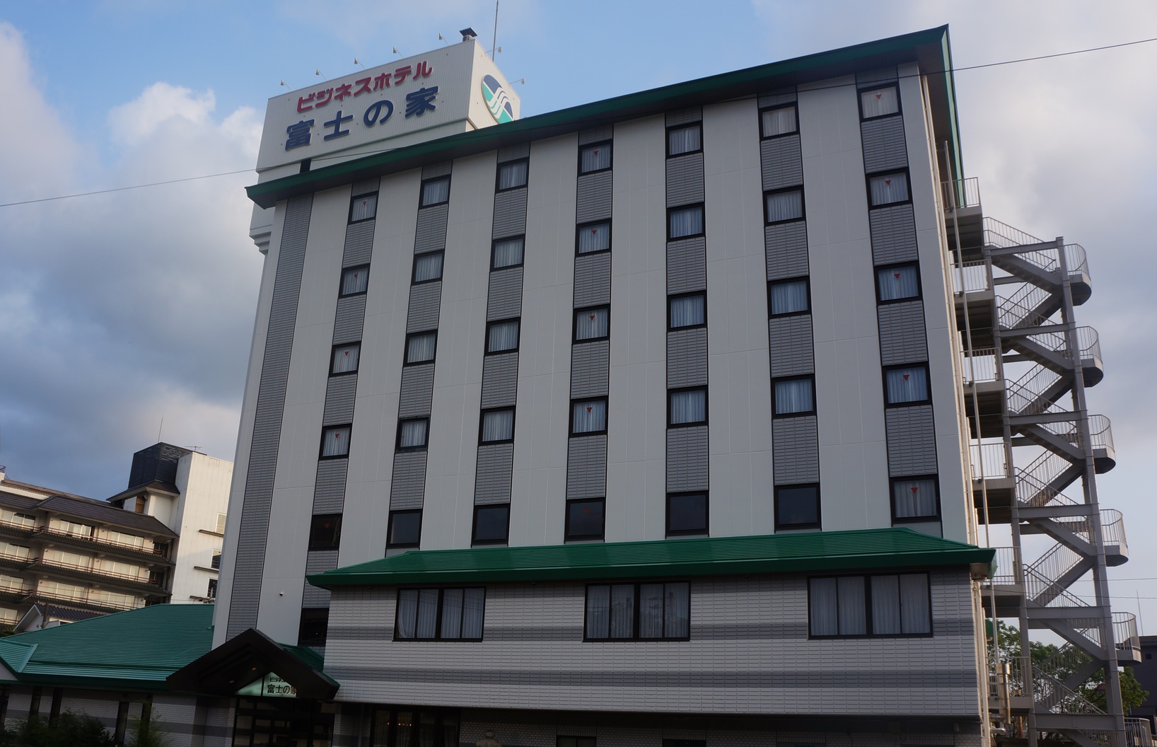 ビジネスホテル 富士の家 image