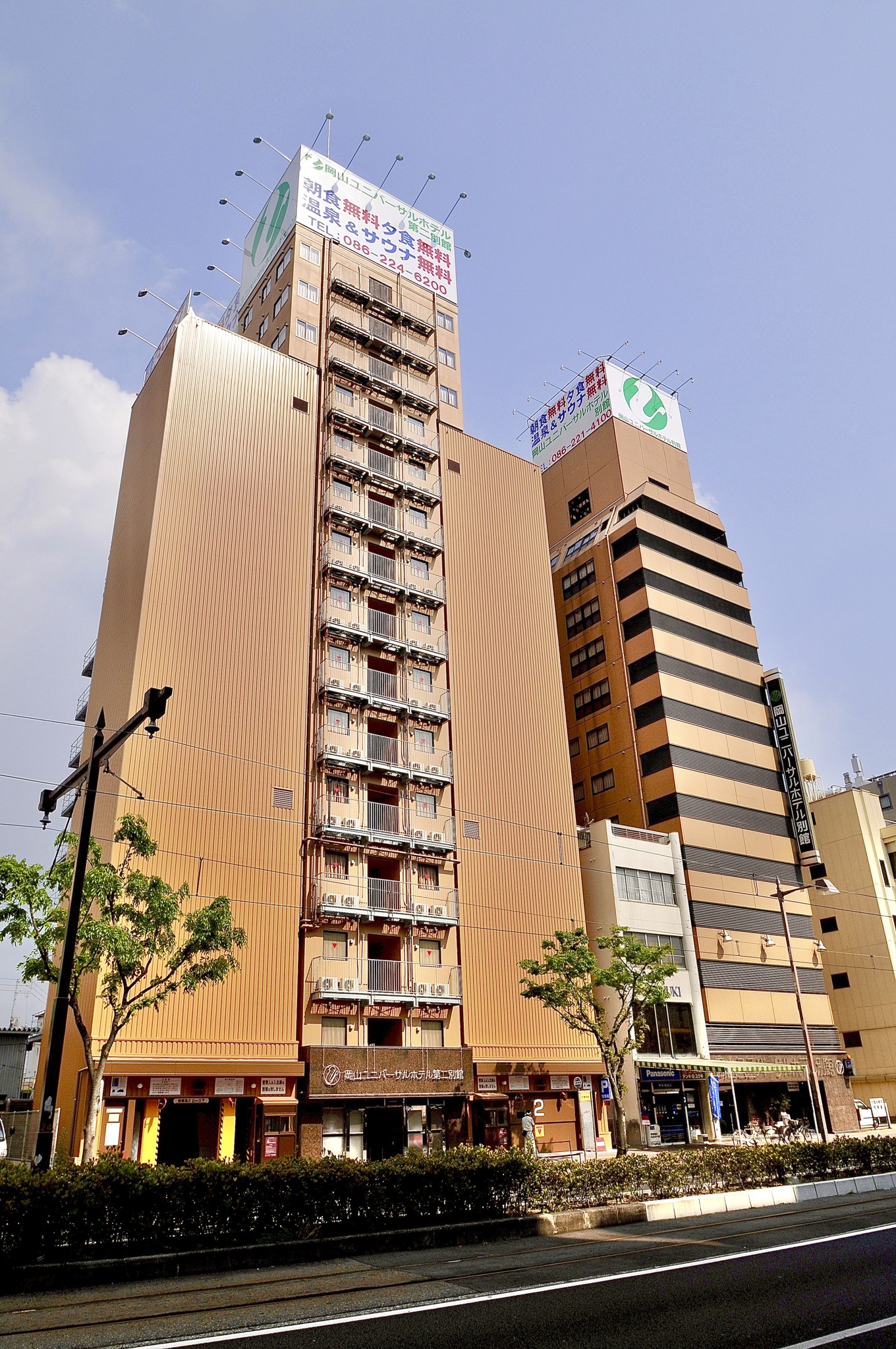 岡山ユニバーサルホテル別館(ユニバーサルホテルチェーン) image