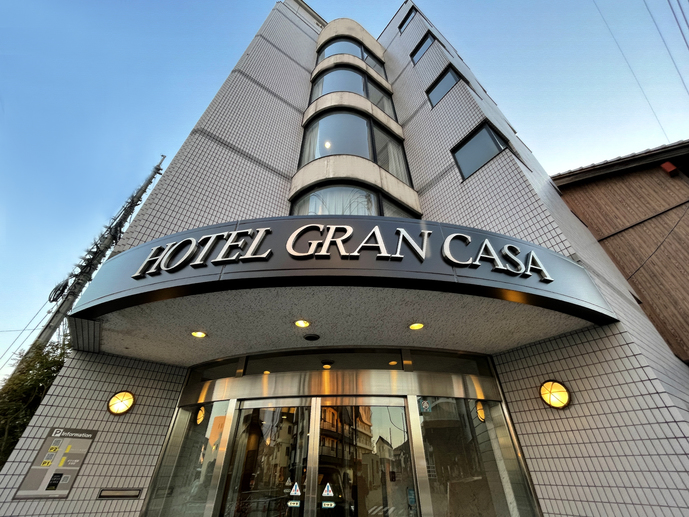 ホテル グランカーサ image