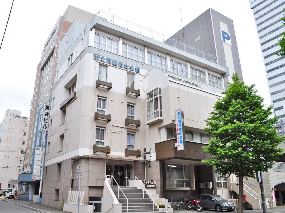 札幌ハウスセミナーセンター image