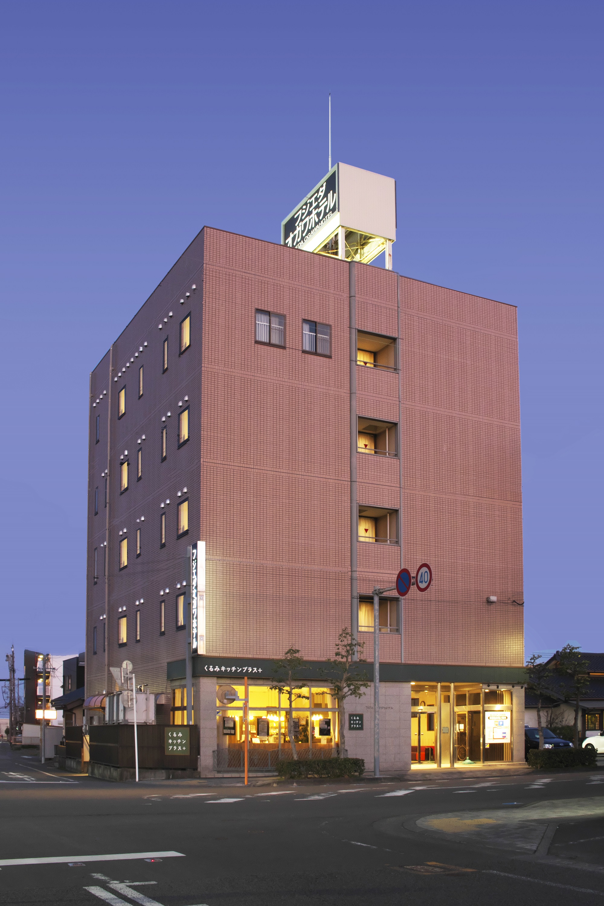 フジエダ オガワホテル image
