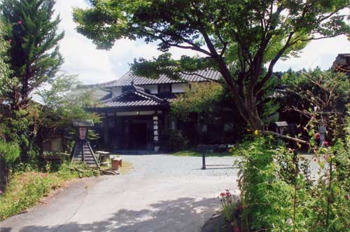 源泉の宿 郷の湯旅館 image