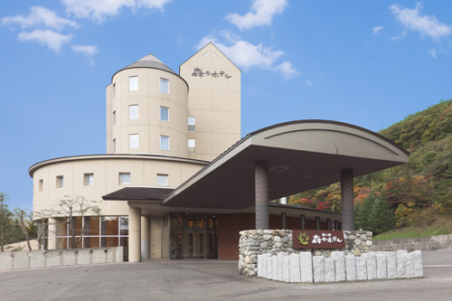 奥入瀬 森のホテル image
