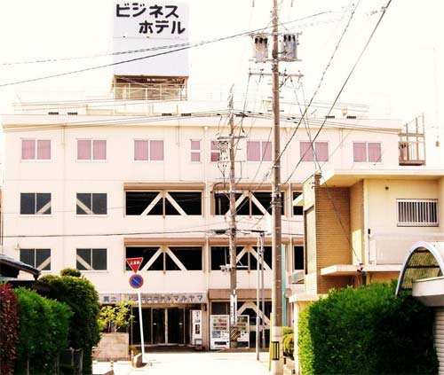 ビジネスホテル マルヤマ image